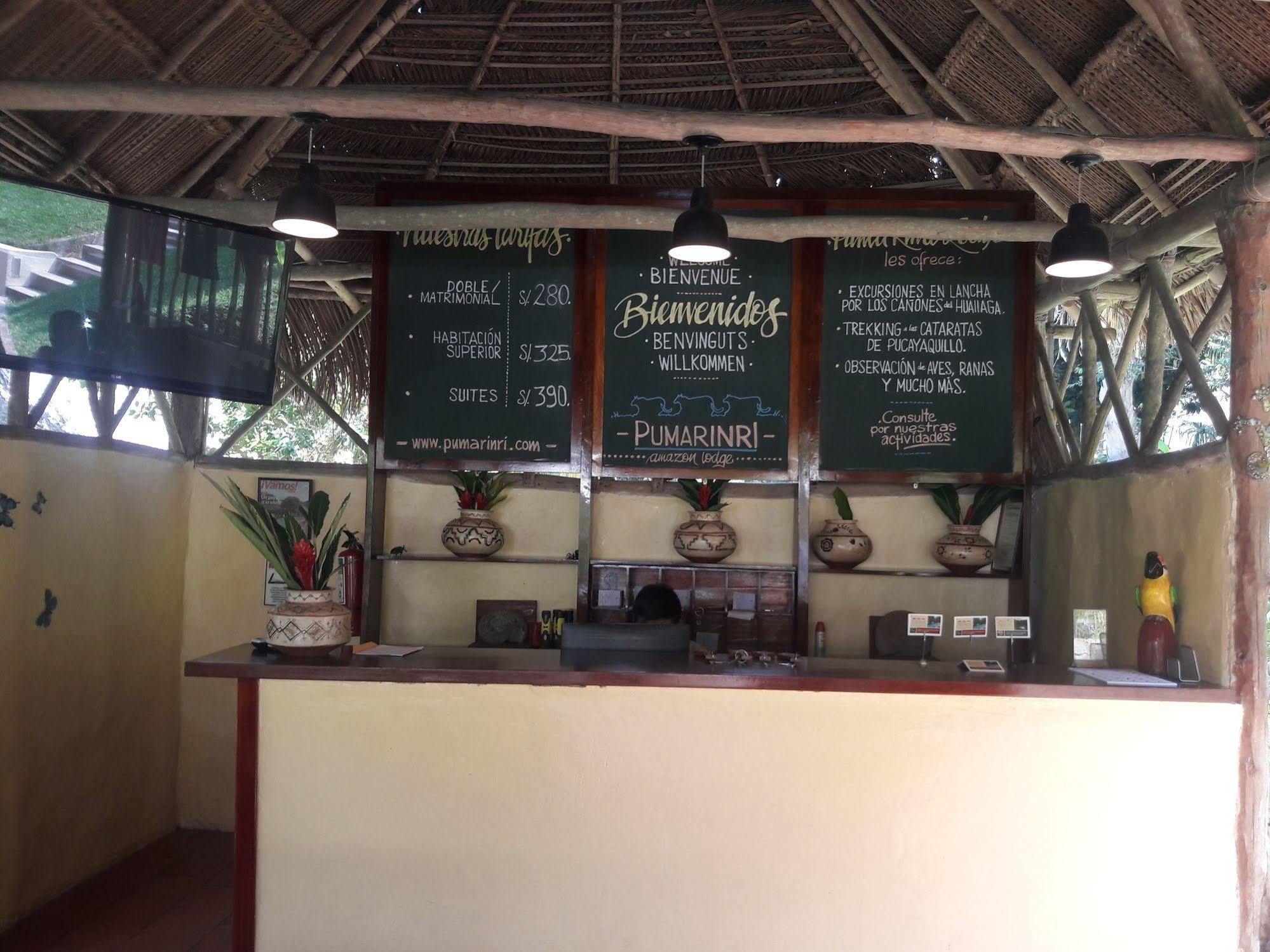 Pumarinri Amazon Lodge Tarapoto Zewnętrze zdjęcie